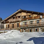 La Ferme A Roland In - Out - Happy * Σαμονί